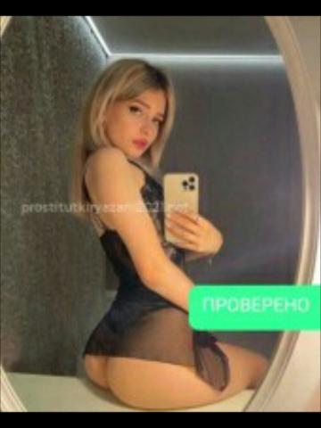 Анкета проститутки Индира - Фото 1, , 23 года, №379912